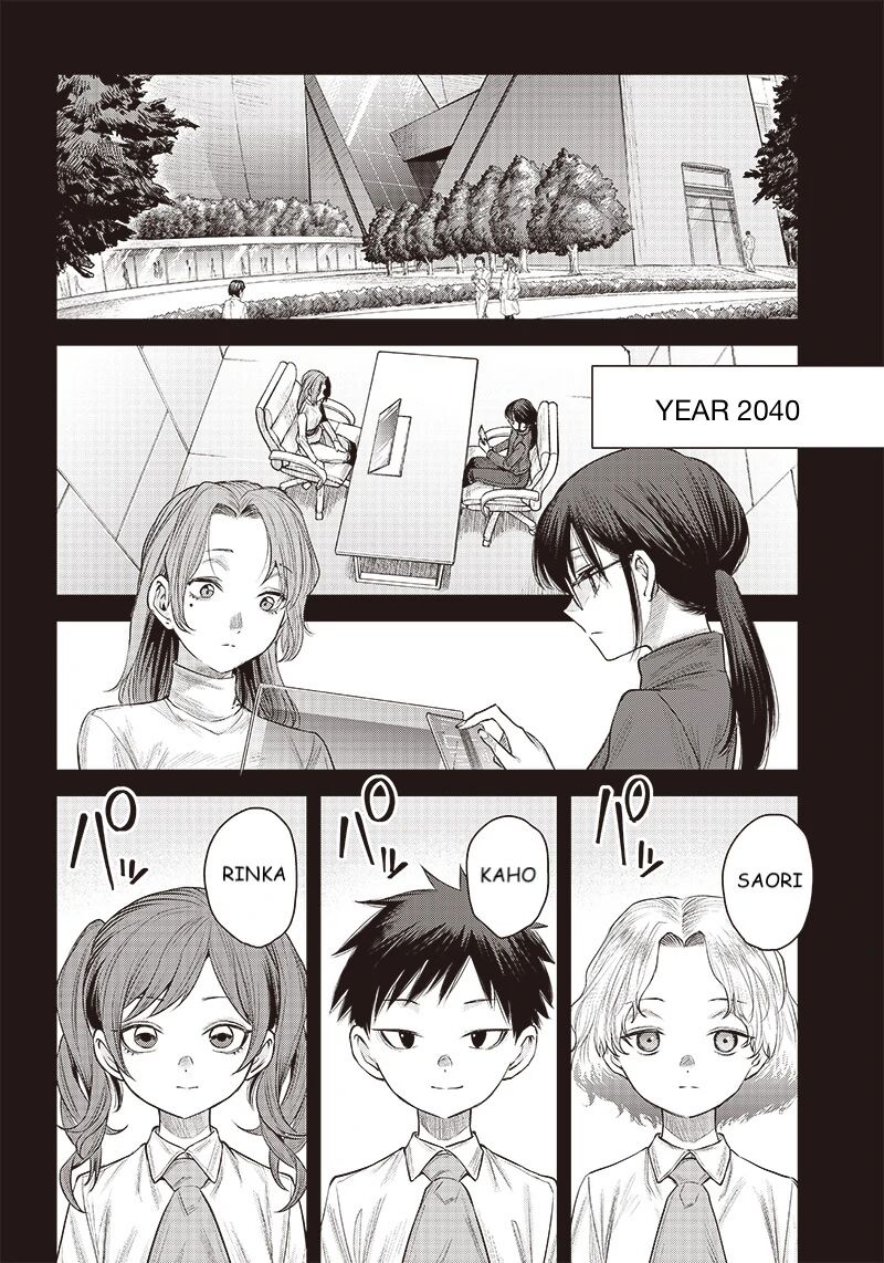 She Is Beautiful Totsuno Takahide 39 2