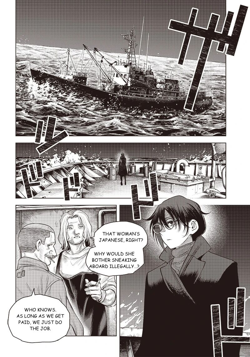 She Is Beautiful Totsuno Takahide 40a 2