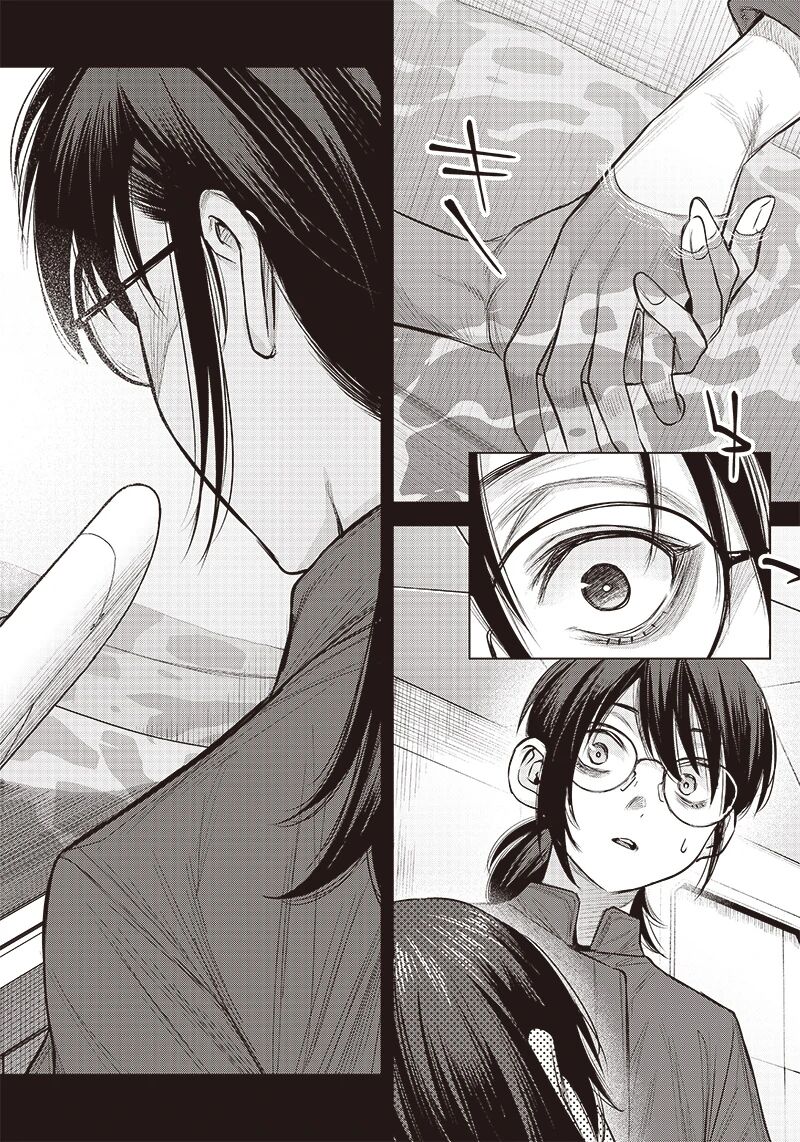 She Is Beautiful Totsuno Takahide 40a 8