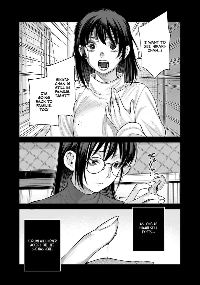 She Is Beautiful Totsuno Takahide 42 25