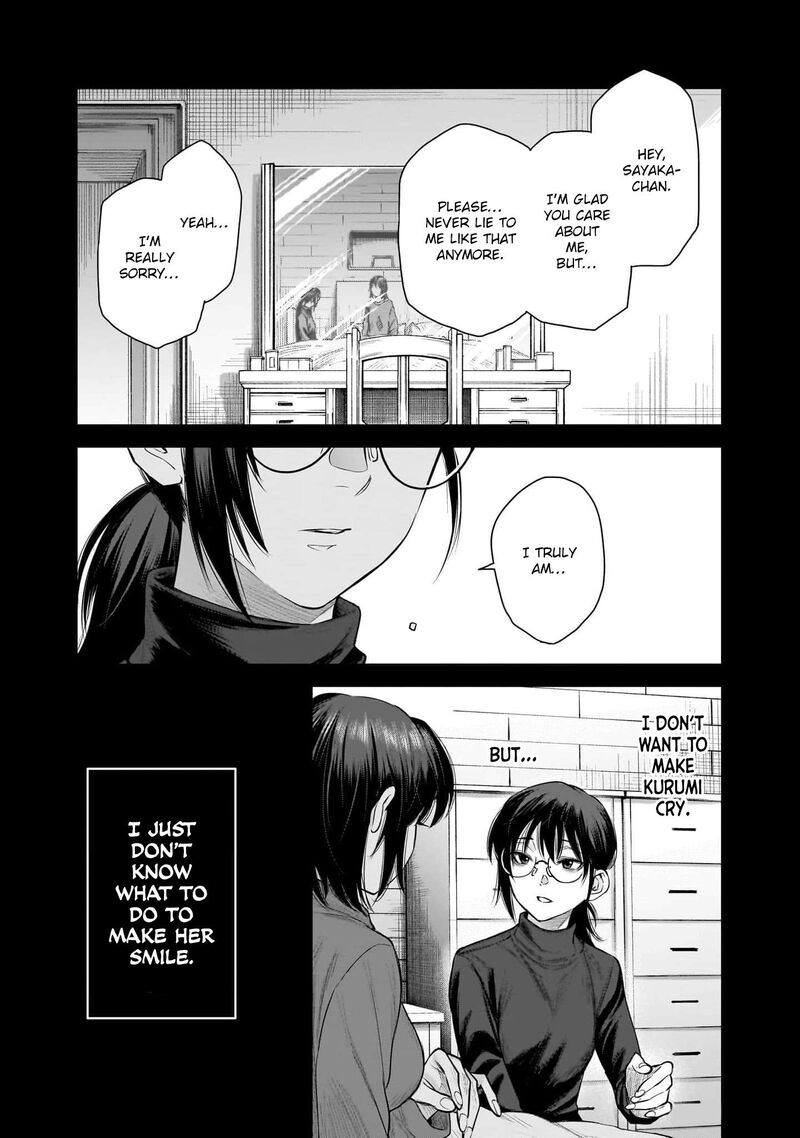 She Is Beautiful Totsuno Takahide 42 29
