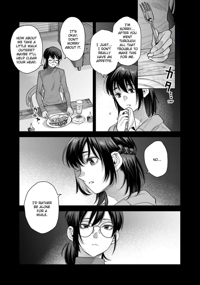 She Is Beautiful Totsuno Takahide 42 31