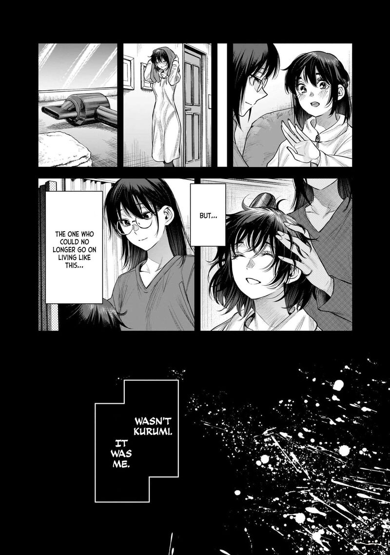 She Is Beautiful Totsuno Takahide 42 36