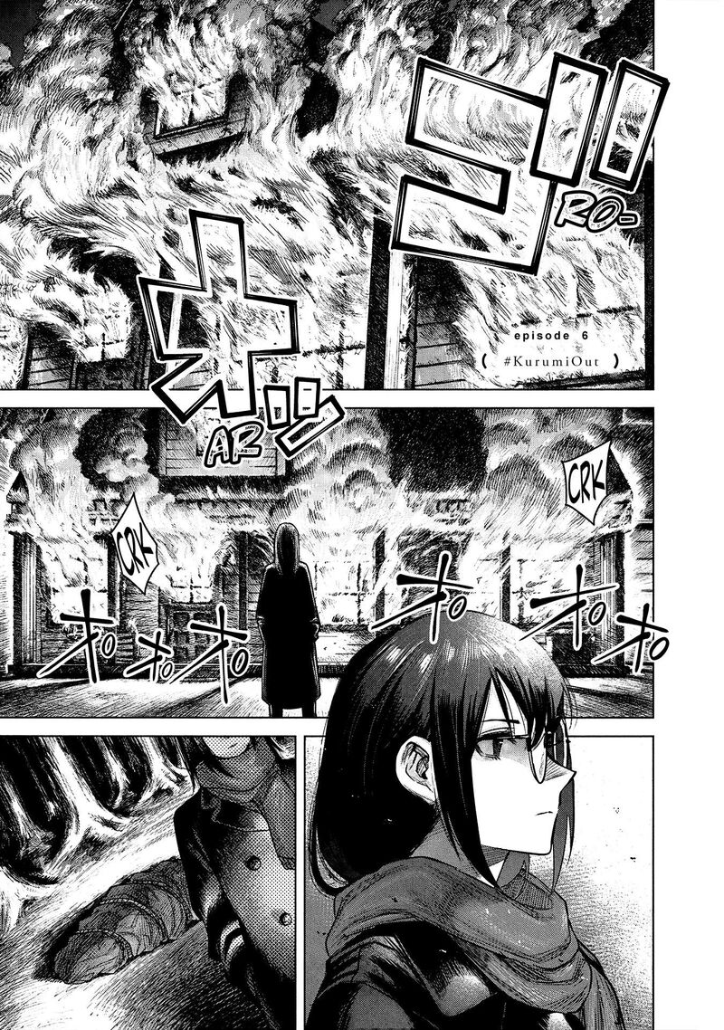 She Is Beautiful Totsuno Takahide 6 1