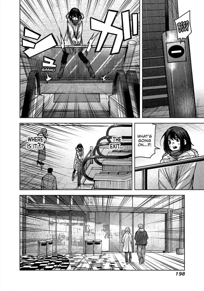 She Is Beautiful Totsuno Takahide 6 14