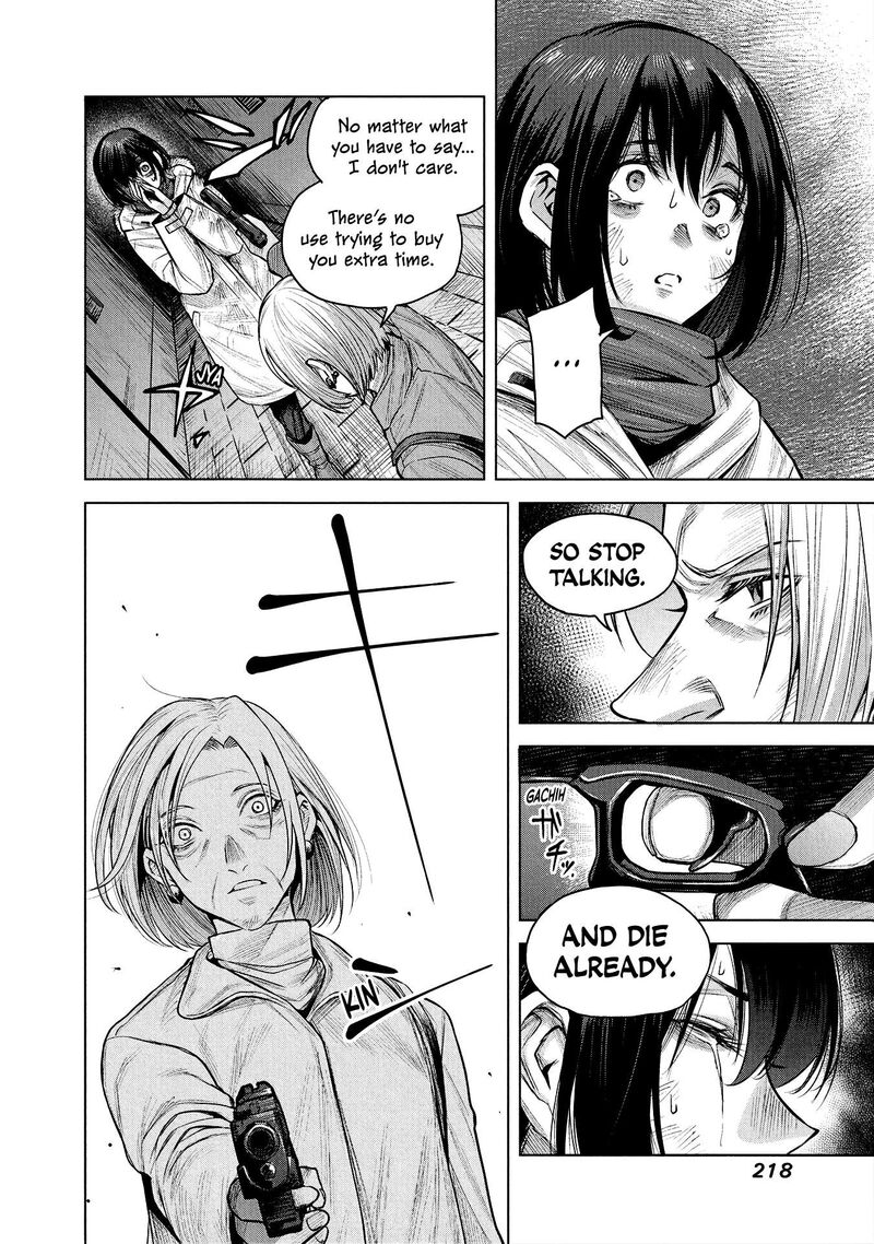 She Is Beautiful Totsuno Takahide 7 15