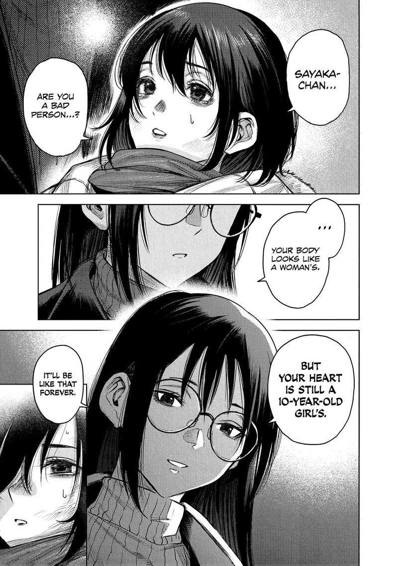 She Is Beautiful Totsuno Takahide 7 18