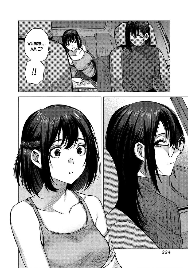 She Is Beautiful Totsuno Takahide 7 21