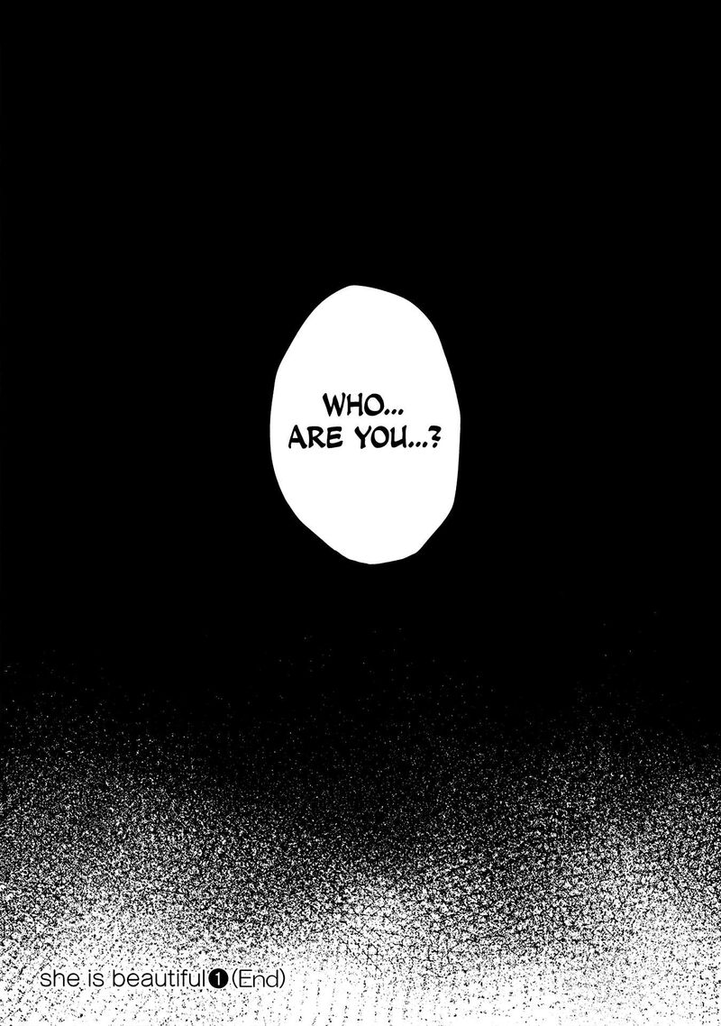 She Is Beautiful Totsuno Takahide 7 22