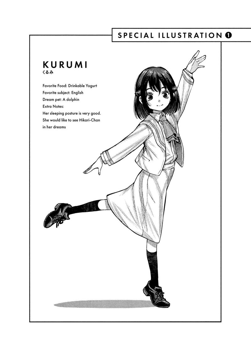 She Is Beautiful Totsuno Takahide 7a 3