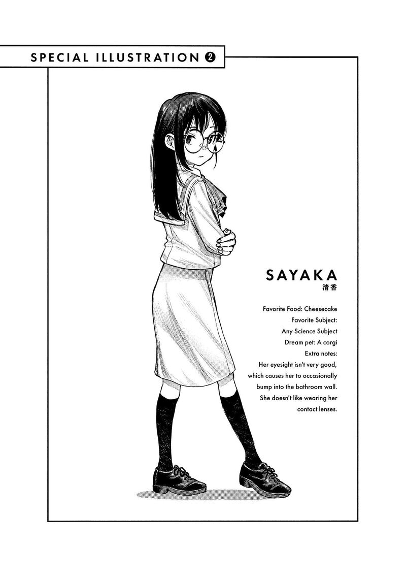 She Is Beautiful Totsuno Takahide 7a 4