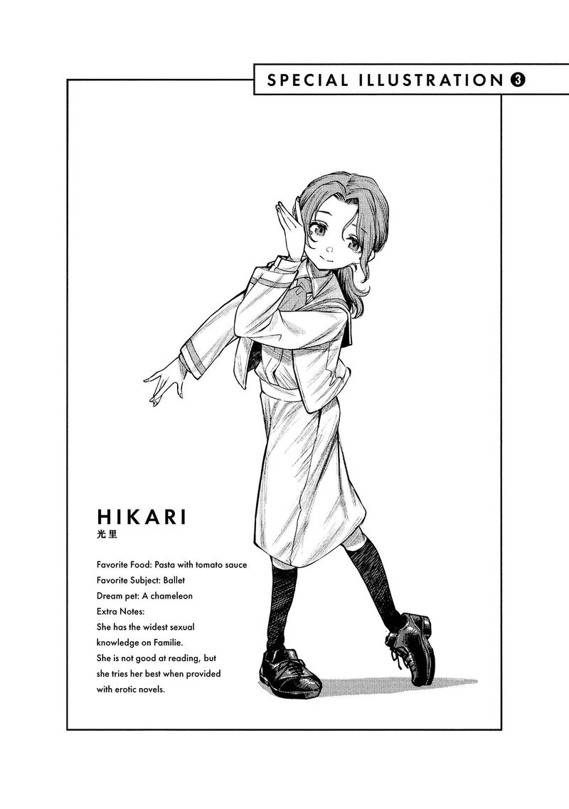 She Is Beautiful Totsuno Takahide 7a 5