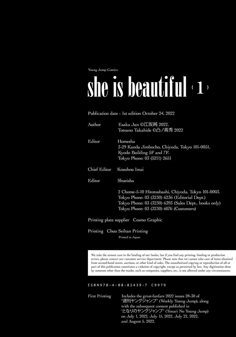 She Is Beautiful Totsuno Takahide 7a 7