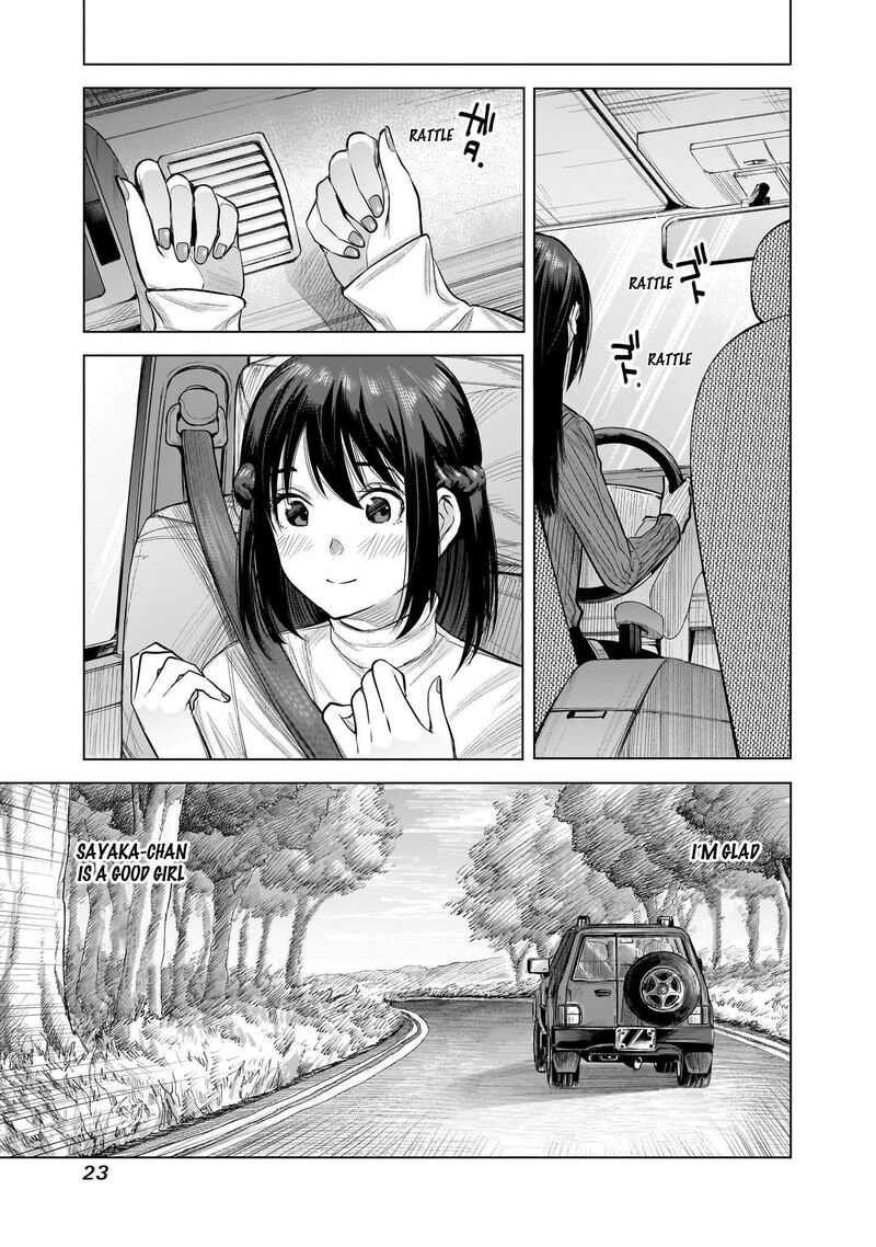 She Is Beautiful Totsuno Takahide 8 25
