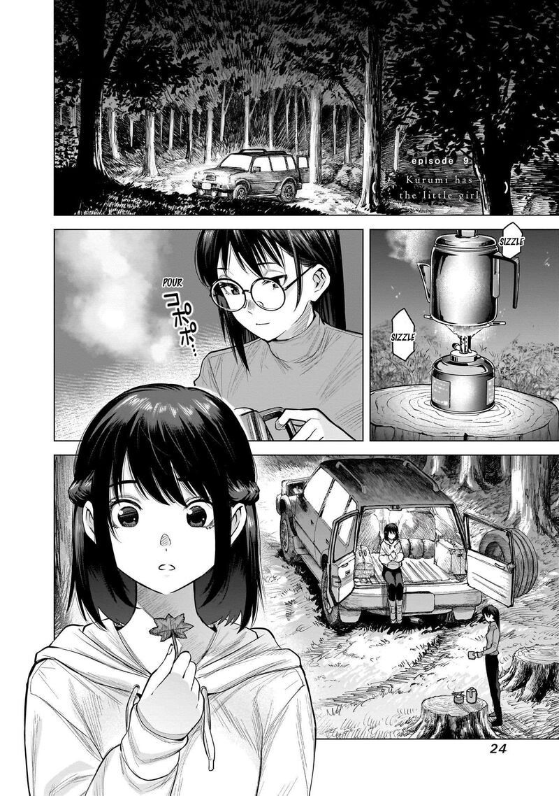 She Is Beautiful Totsuno Takahide 9 1