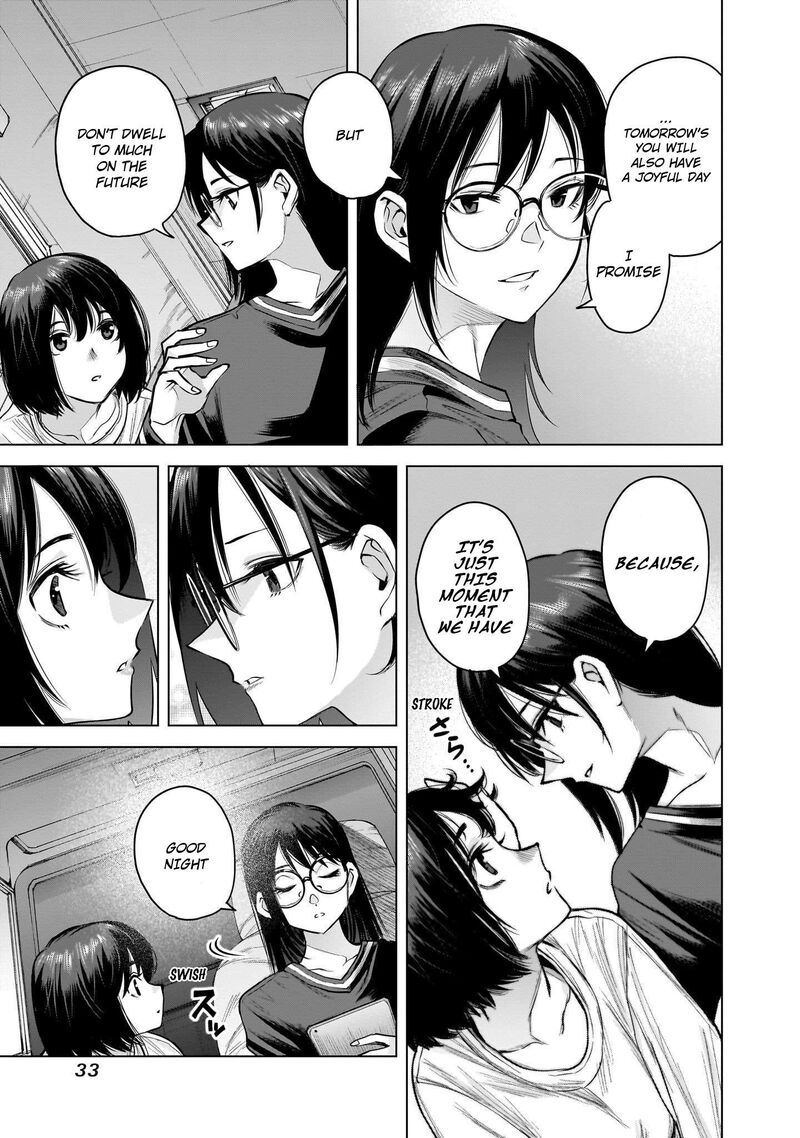 She Is Beautiful Totsuno Takahide 9 10
