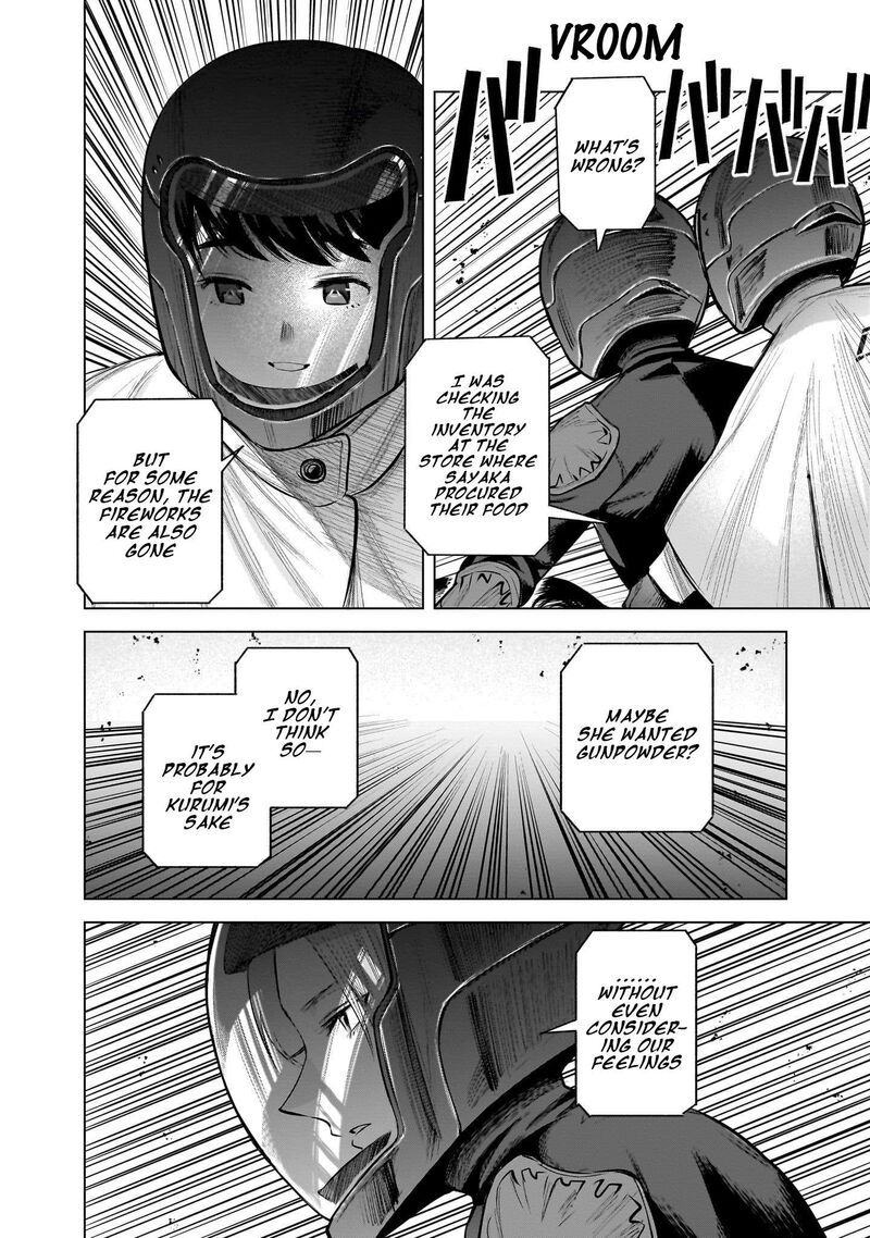 She Is Beautiful Totsuno Takahide 9 15