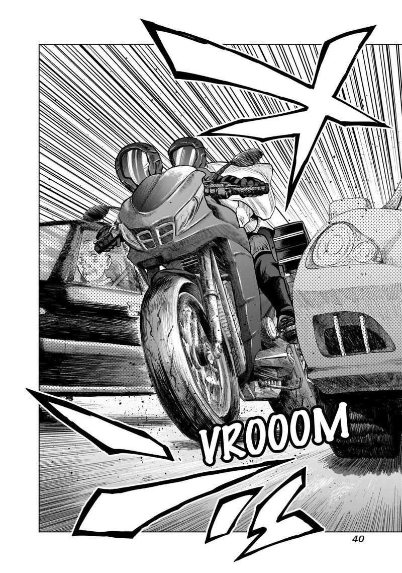 She Is Beautiful Totsuno Takahide 9 17
