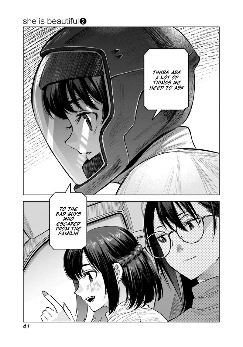 She Is Beautiful Totsuno Takahide 9 18
