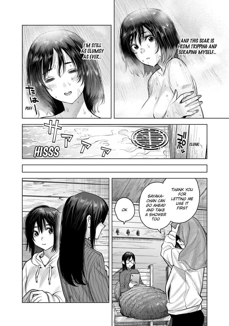 She Is Beautiful Totsuno Takahide 9 24