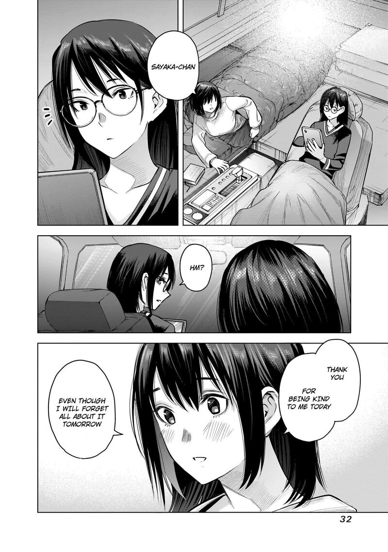 She Is Beautiful Totsuno Takahide 9 9
