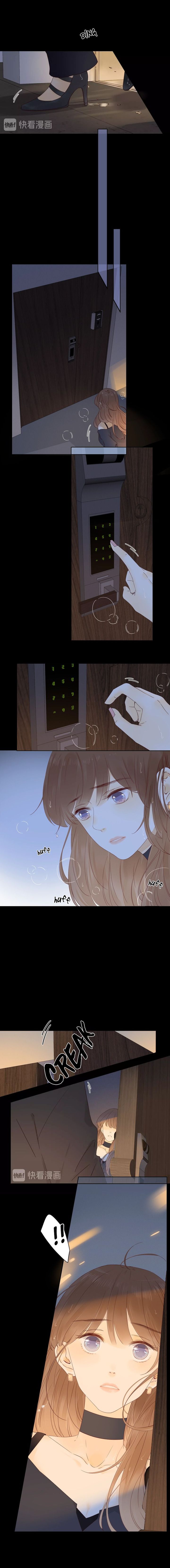She May Not Be Cute 33 6