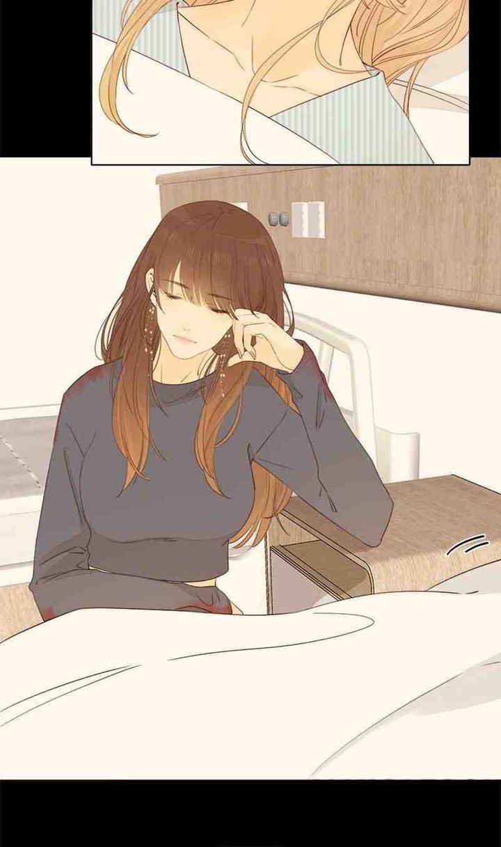 She May Not Be Cute 48 23