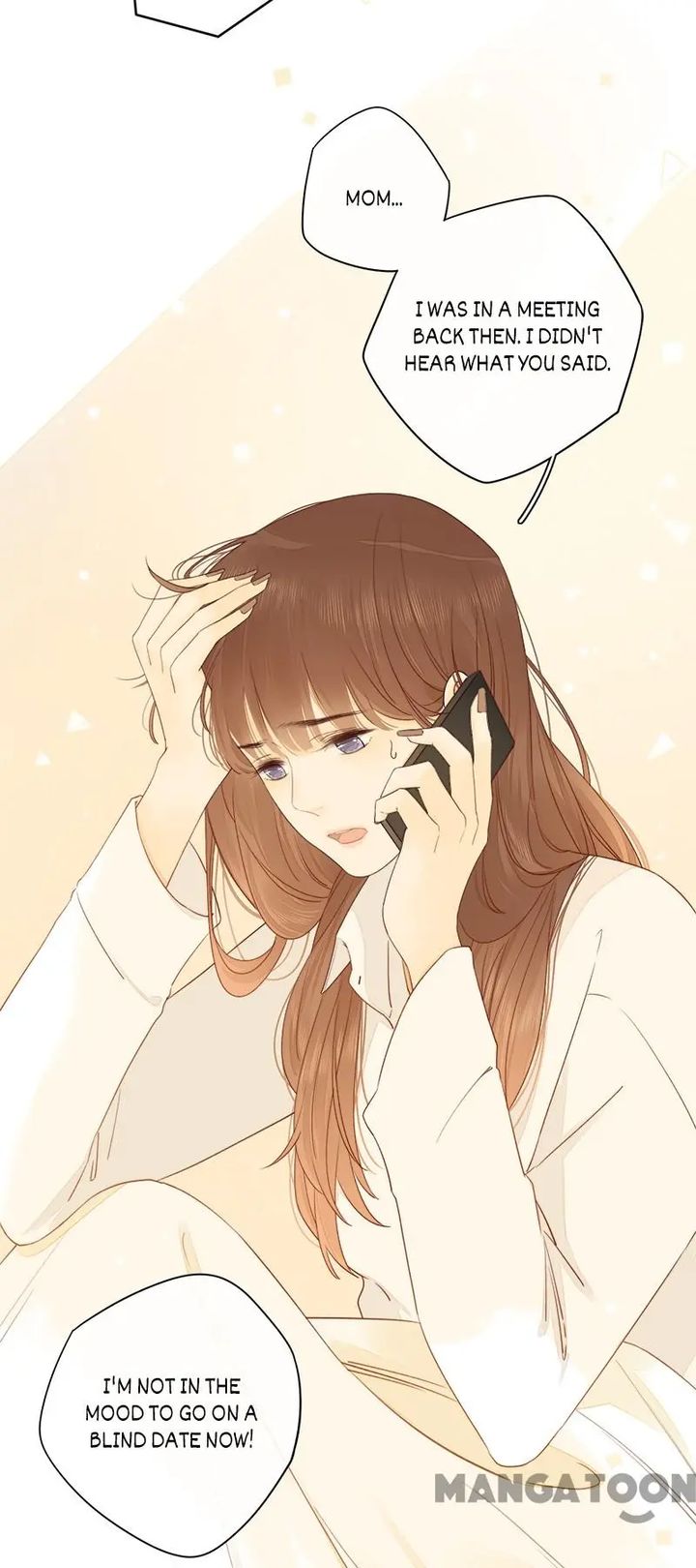 She May Not Be Cute 50 3