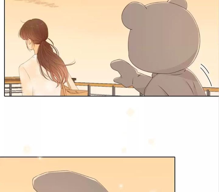 She May Not Be Cute 66 56