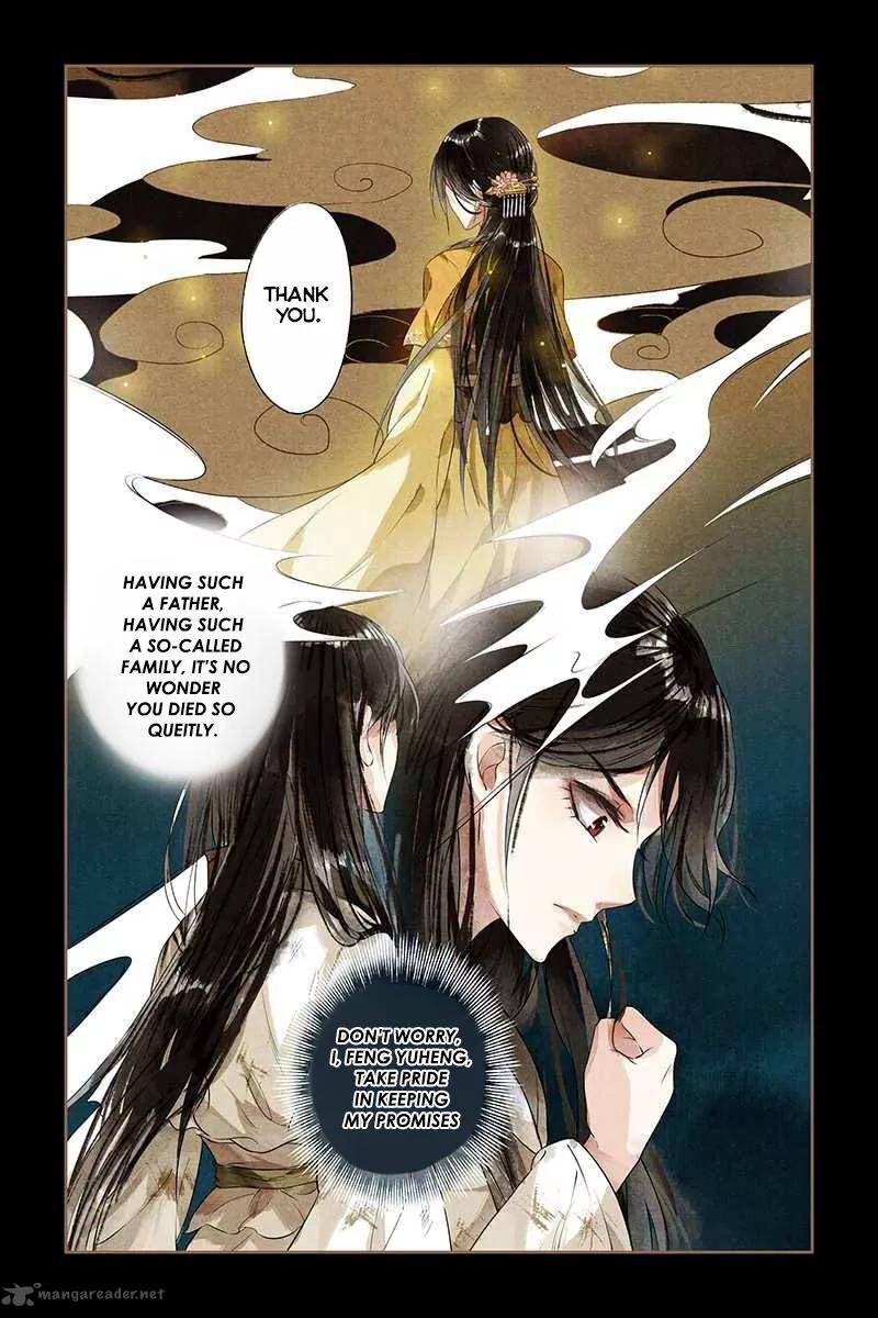 Shen Yi Di Nu 1 10