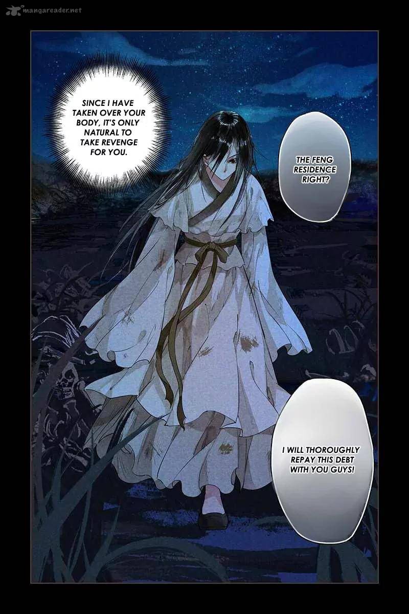 Shen Yi Di Nu 1 11