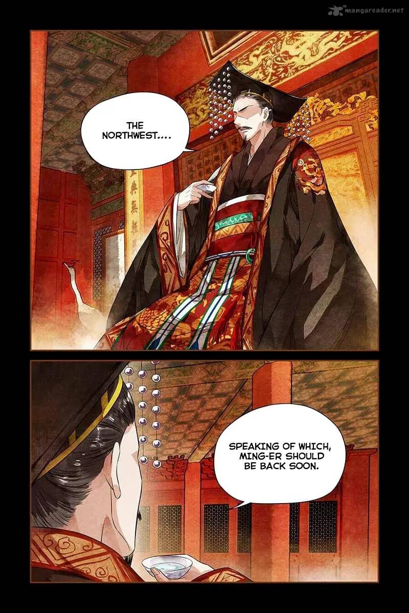 Shen Yi Di Nu 1 4