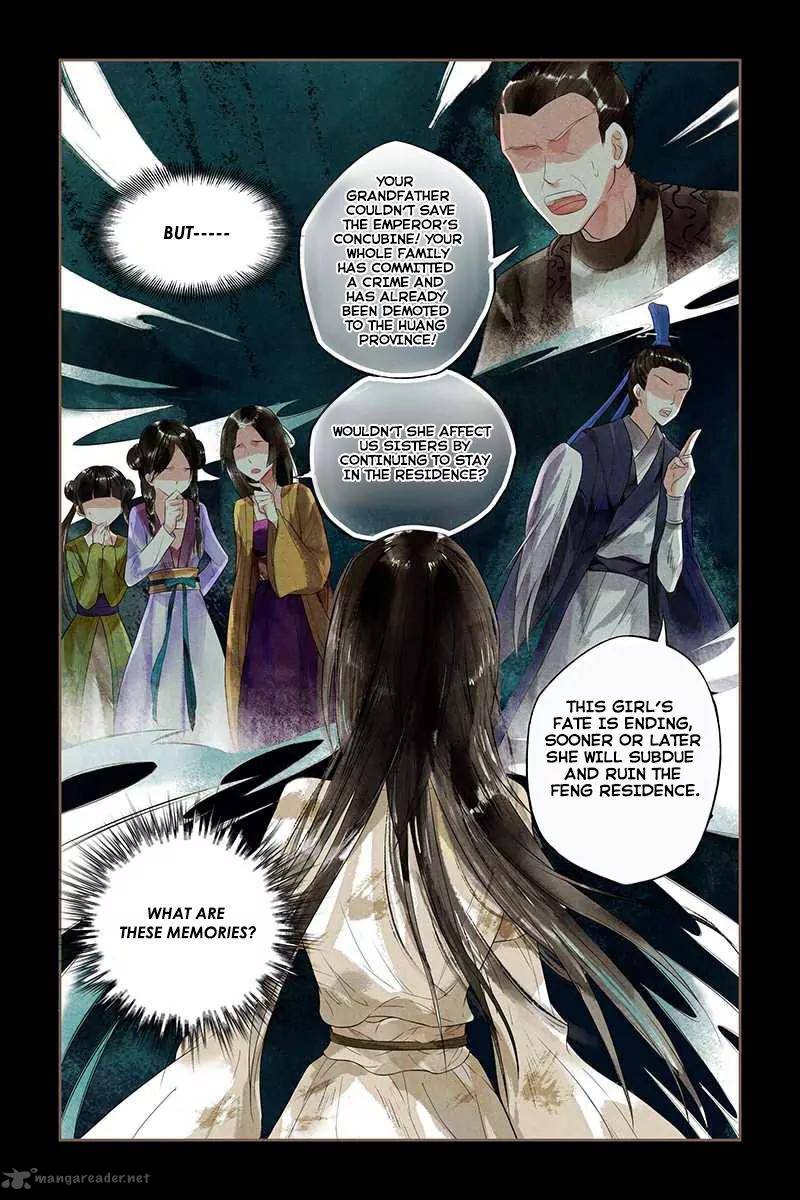 Shen Yi Di Nu 1 7