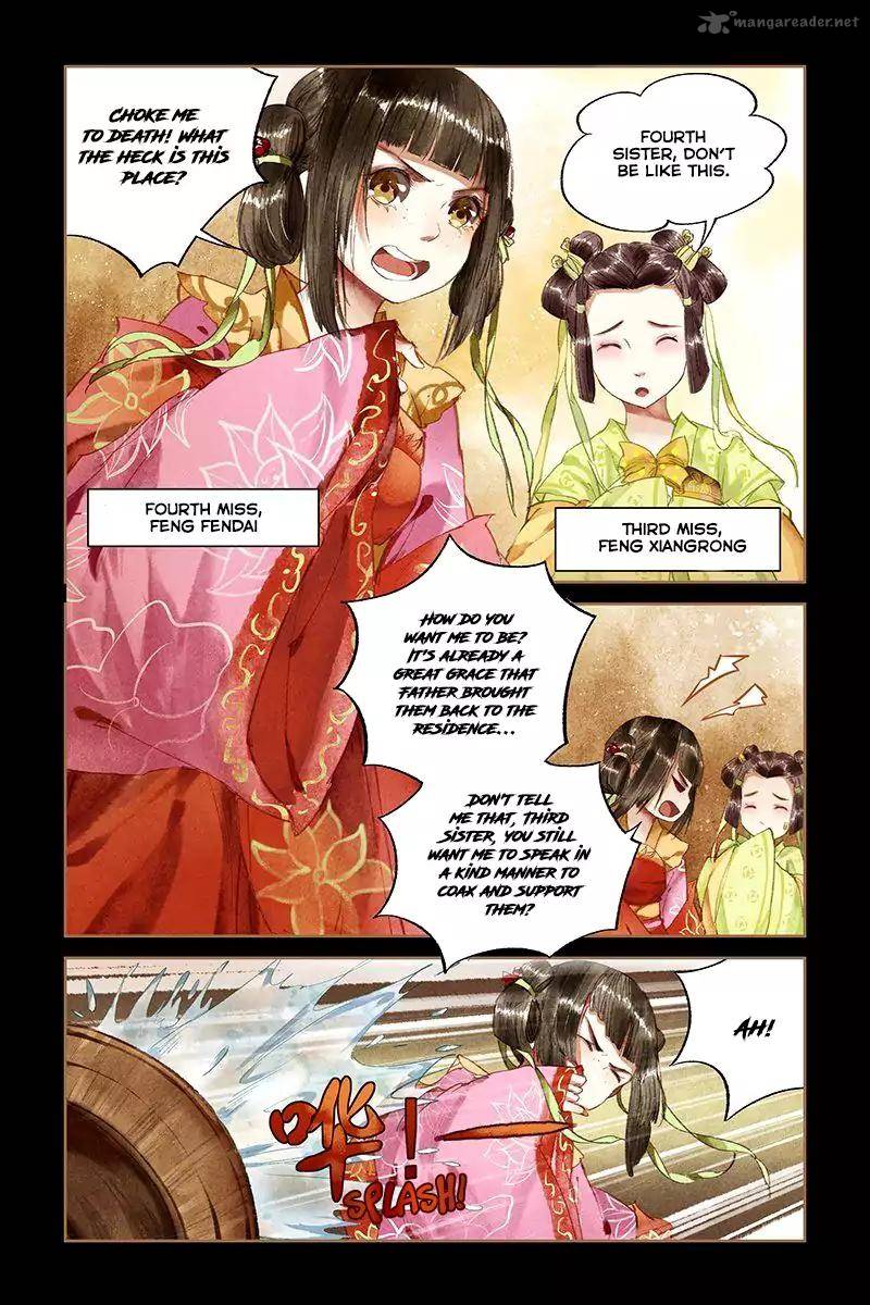 Shen Yi Di Nu 10 6