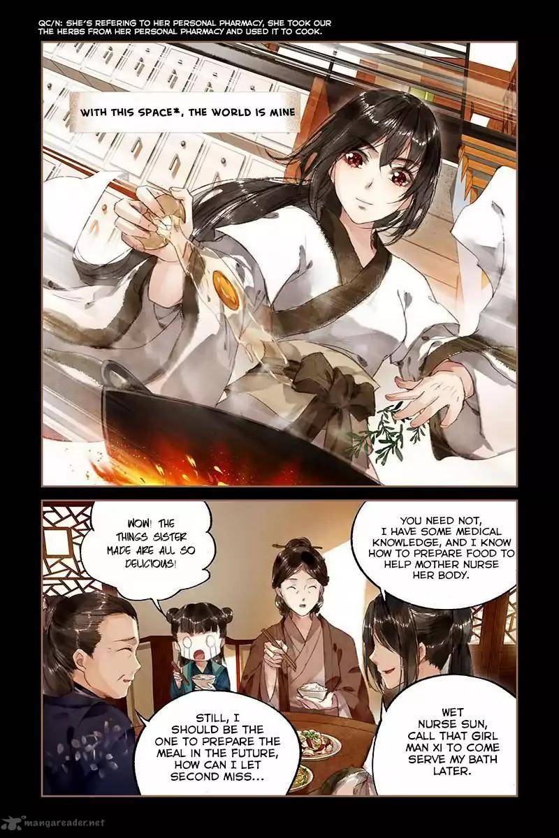 Shen Yi Di Nu 11 10