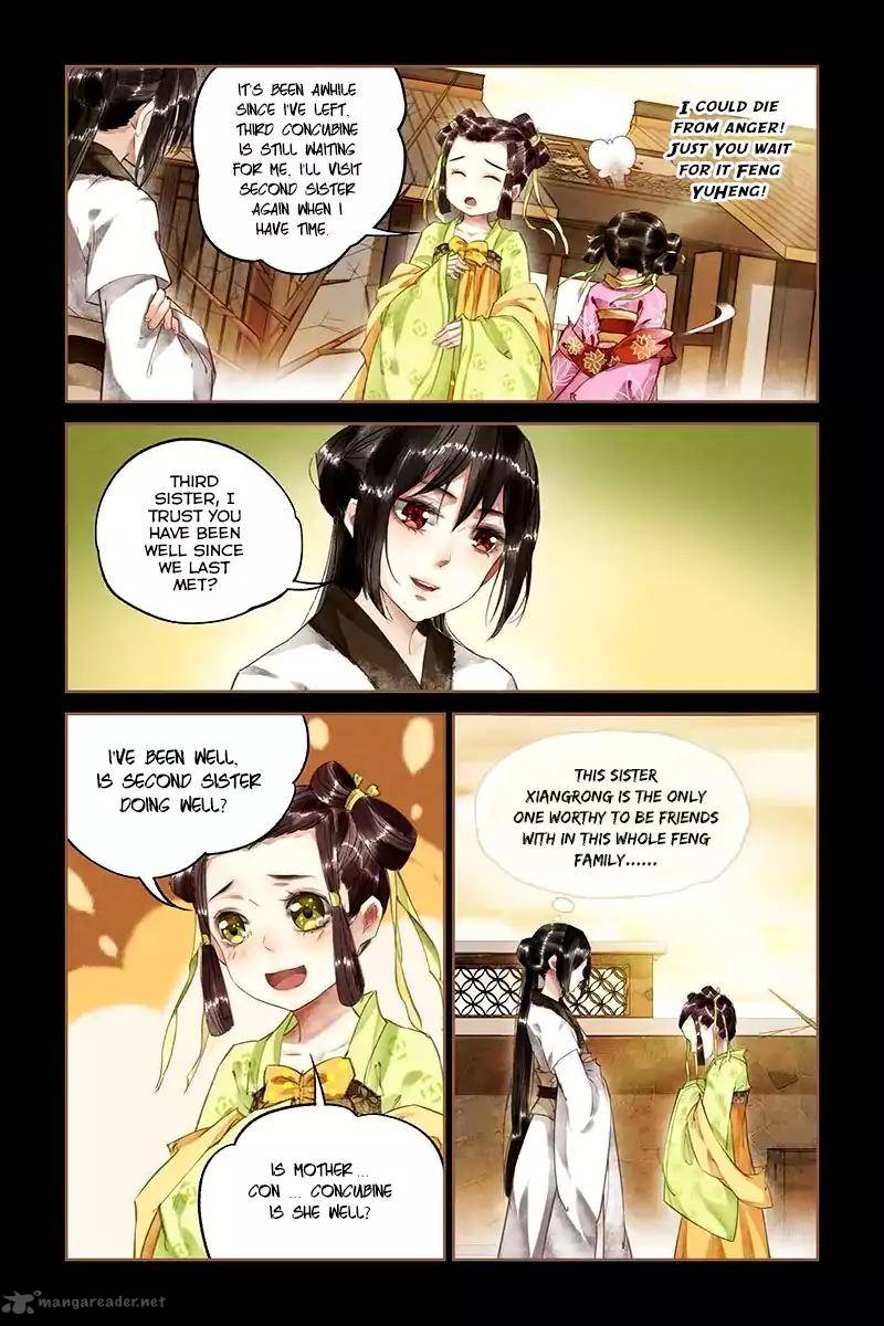 Shen Yi Di Nu 11 3
