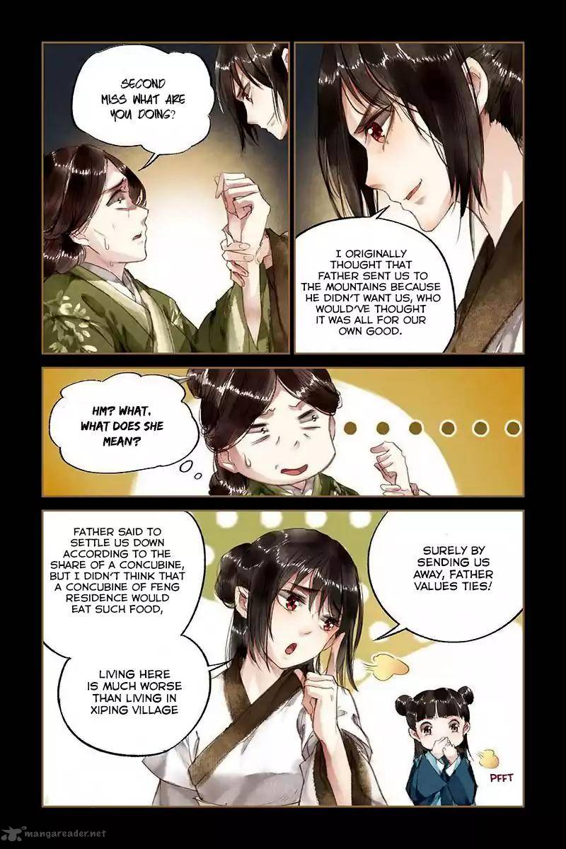 Shen Yi Di Nu 11 7