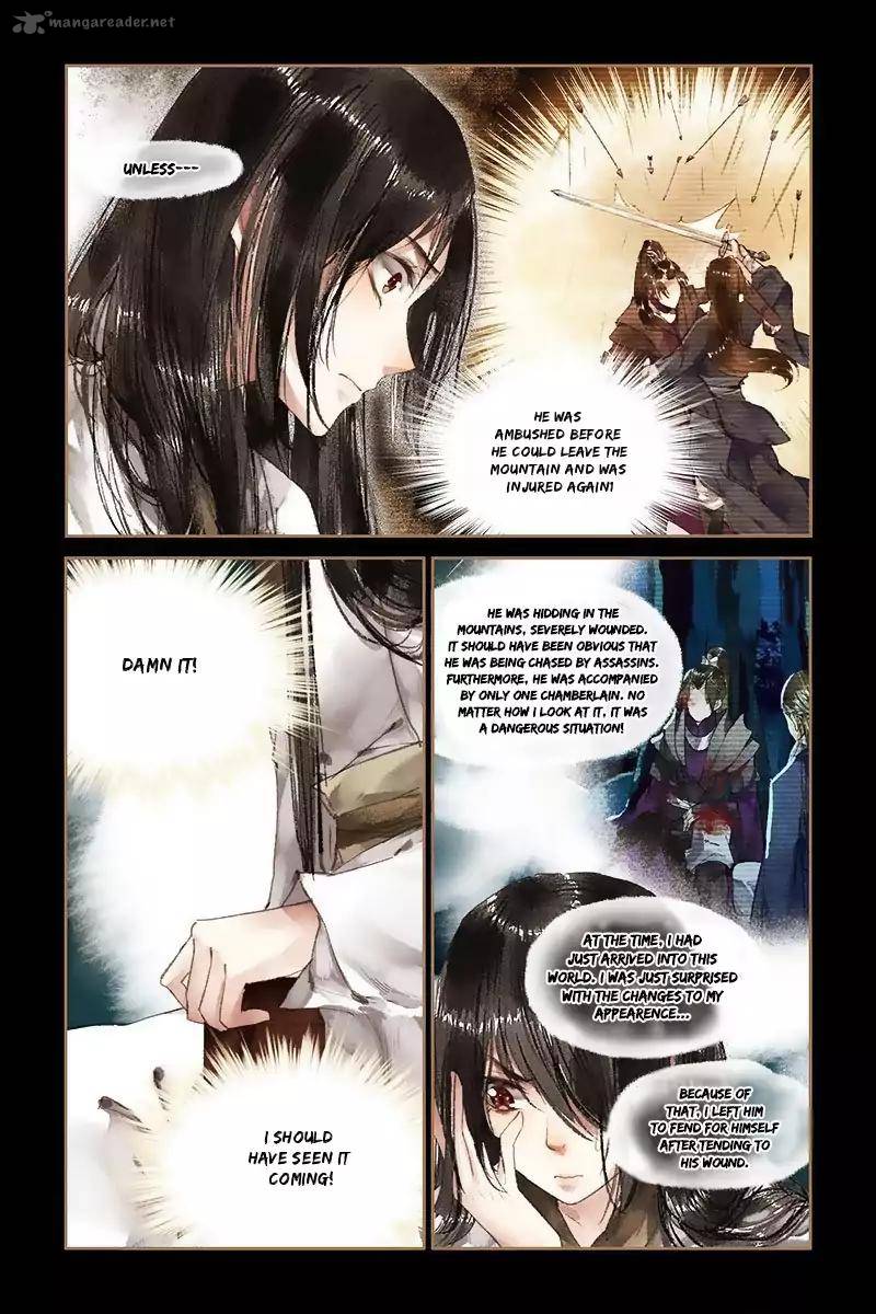 Shen Yi Di Nu 12 7