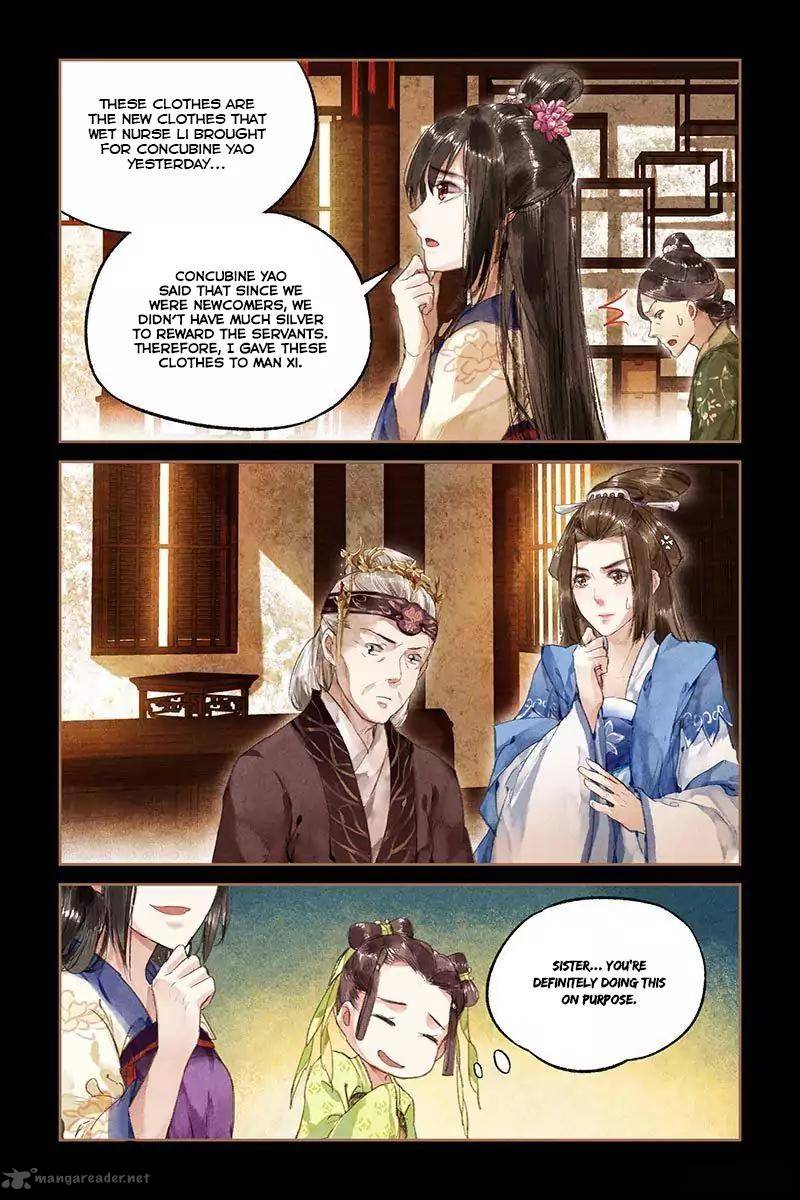 Shen Yi Di Nu 13 11
