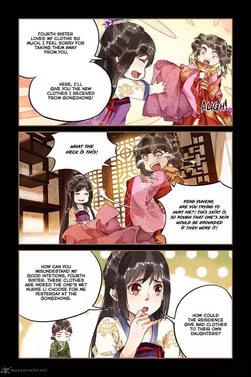 Shen Yi Di Nu 13 7