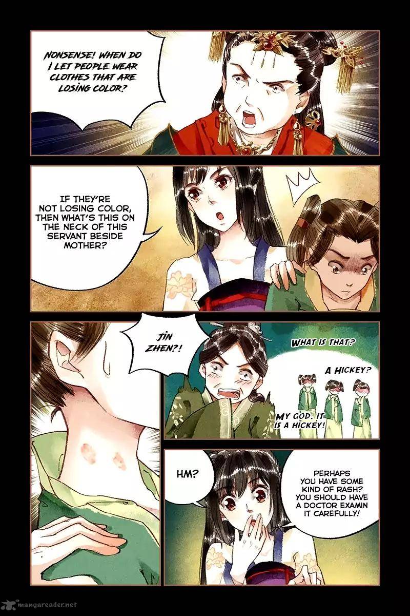 Shen Yi Di Nu 14 5