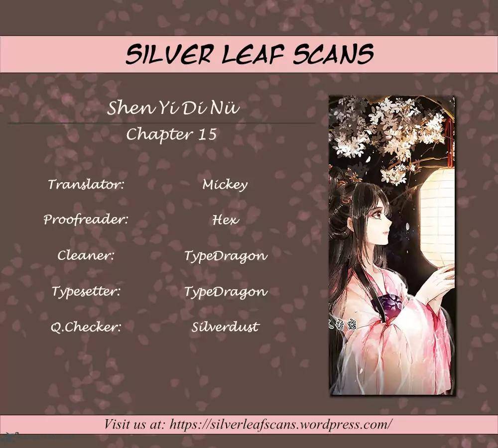 Shen Yi Di Nu 15 1