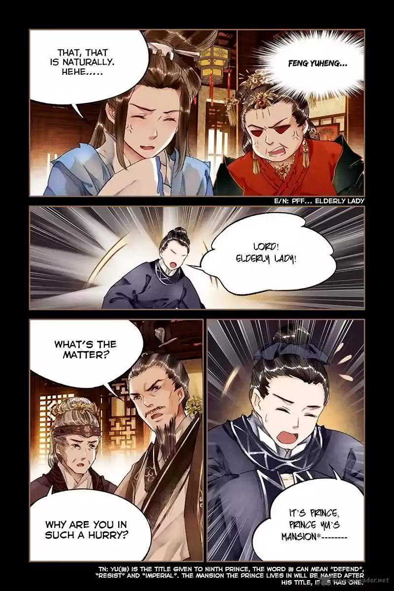 Shen Yi Di Nu 15 10