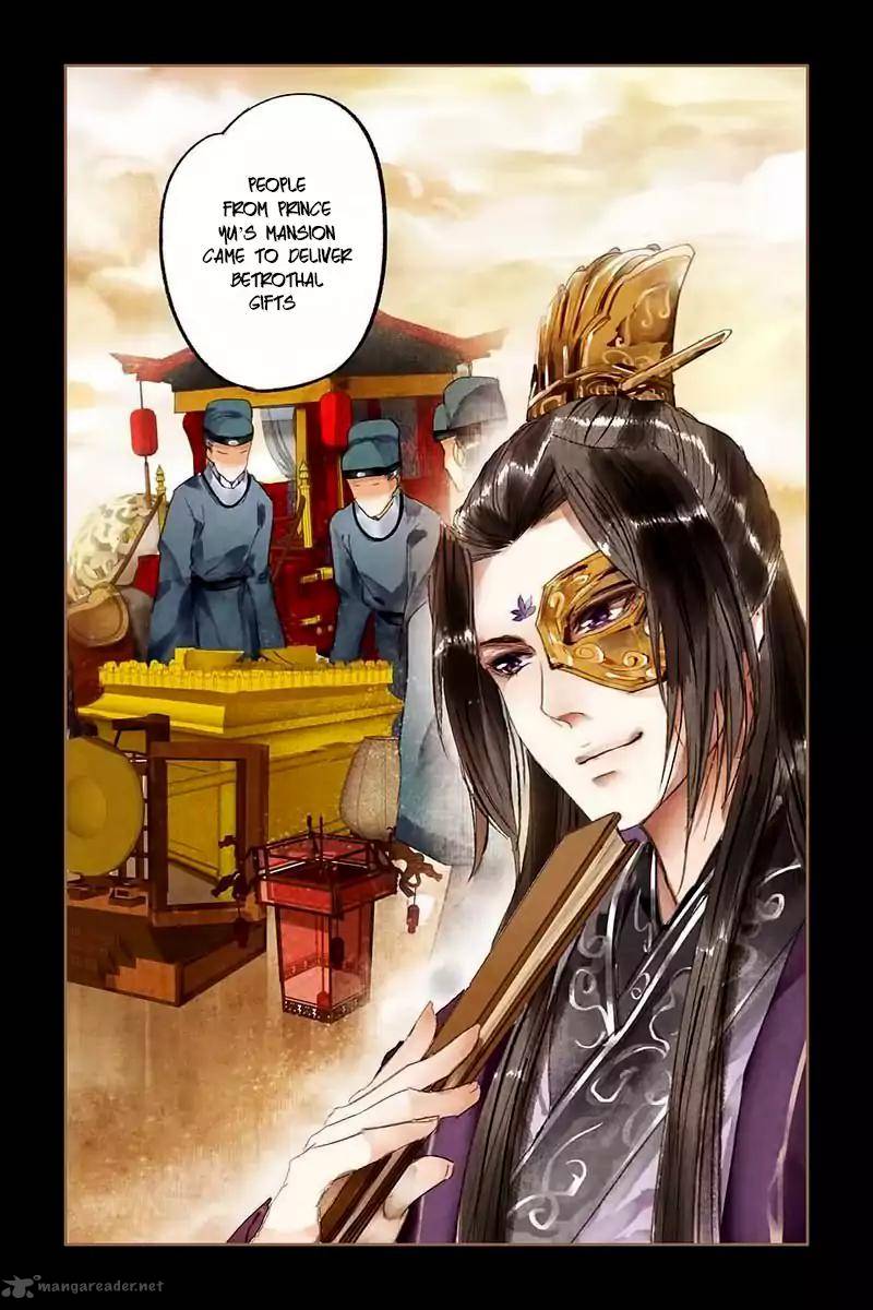 Shen Yi Di Nu 15 11