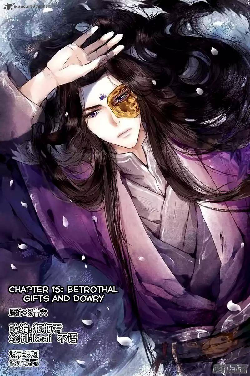 Shen Yi Di Nu 15 2