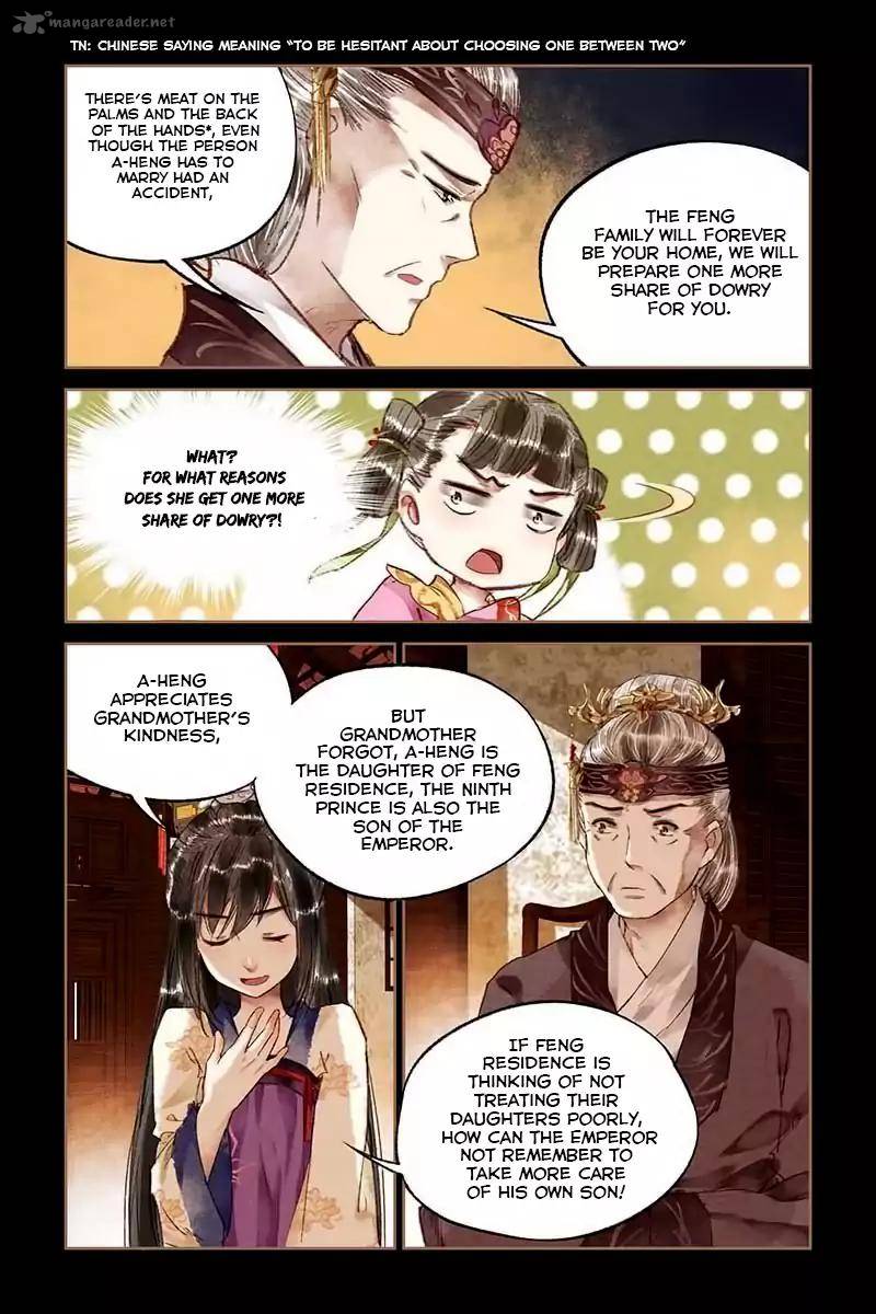 Shen Yi Di Nu 15 8