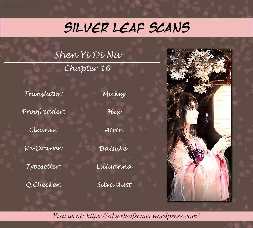 Shen Yi Di Nu 16 1