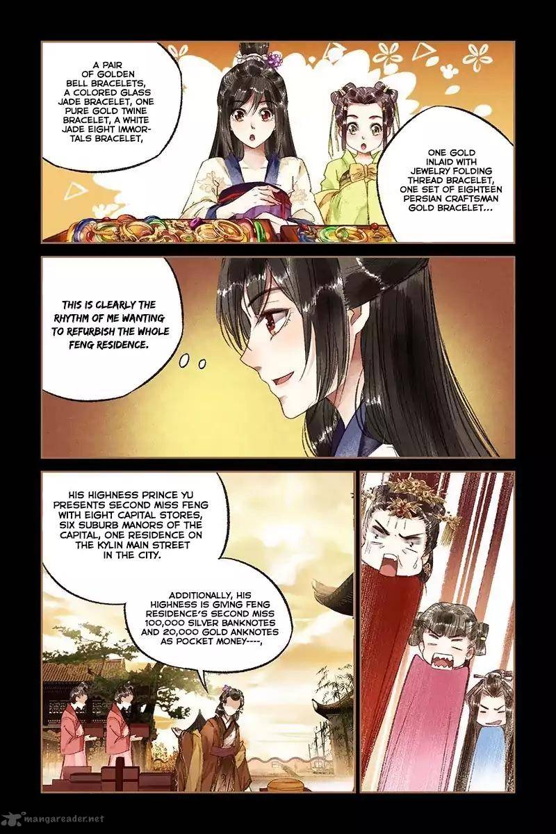 Shen Yi Di Nu 16 11