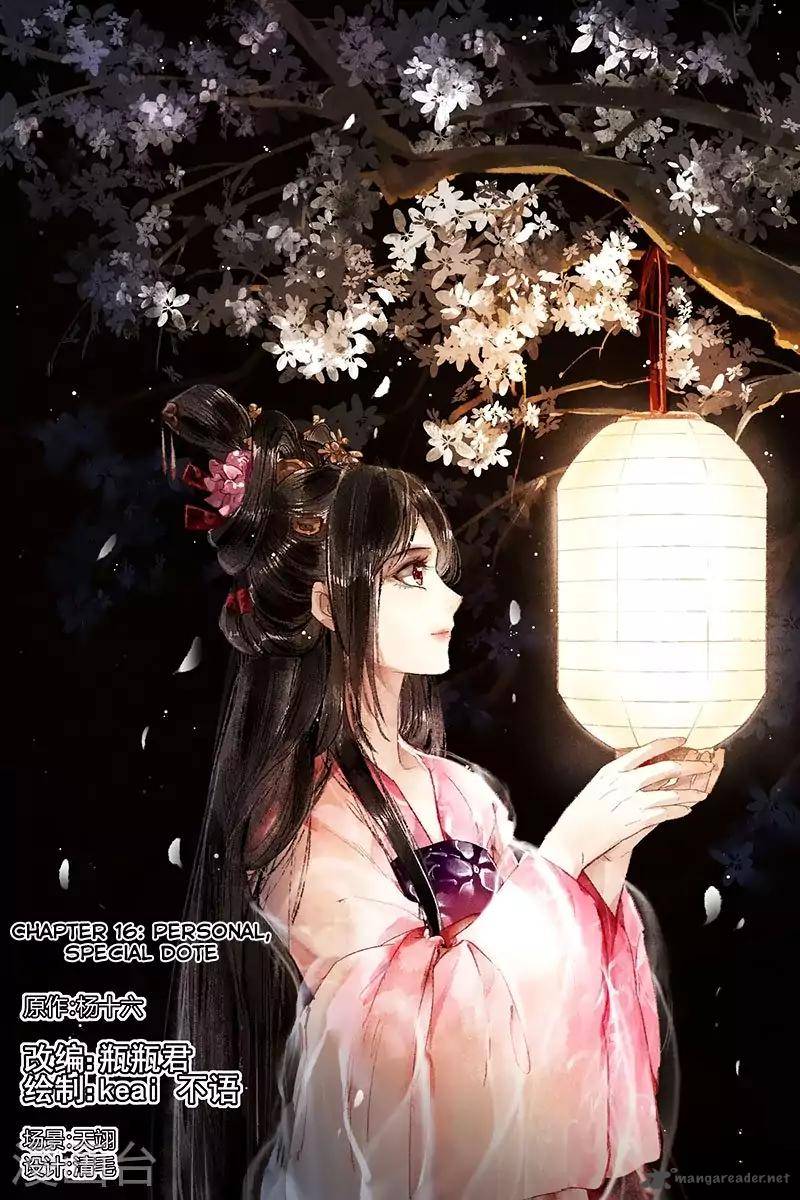 Shen Yi Di Nu 16 2