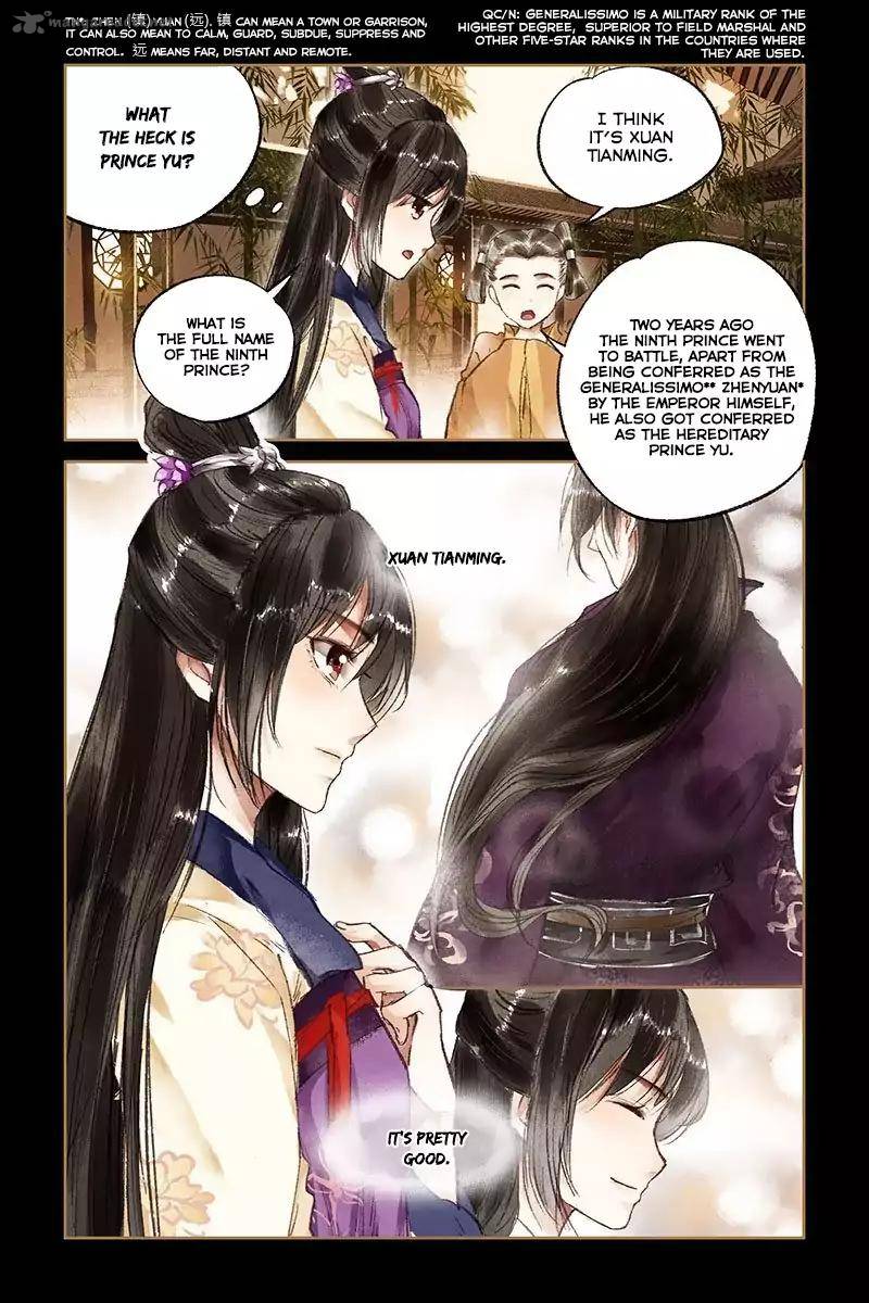 Shen Yi Di Nu 16 3